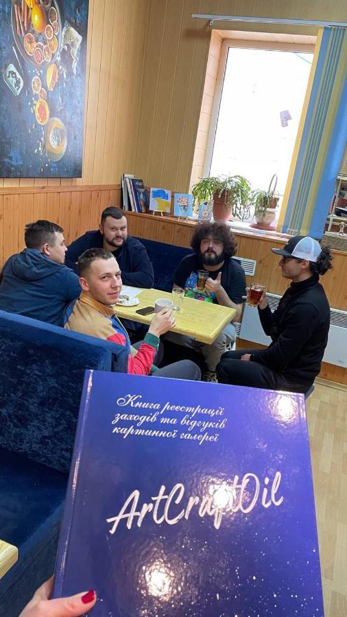 Арт-Вокзал Hotel Krivoy Rog Bagian luar foto