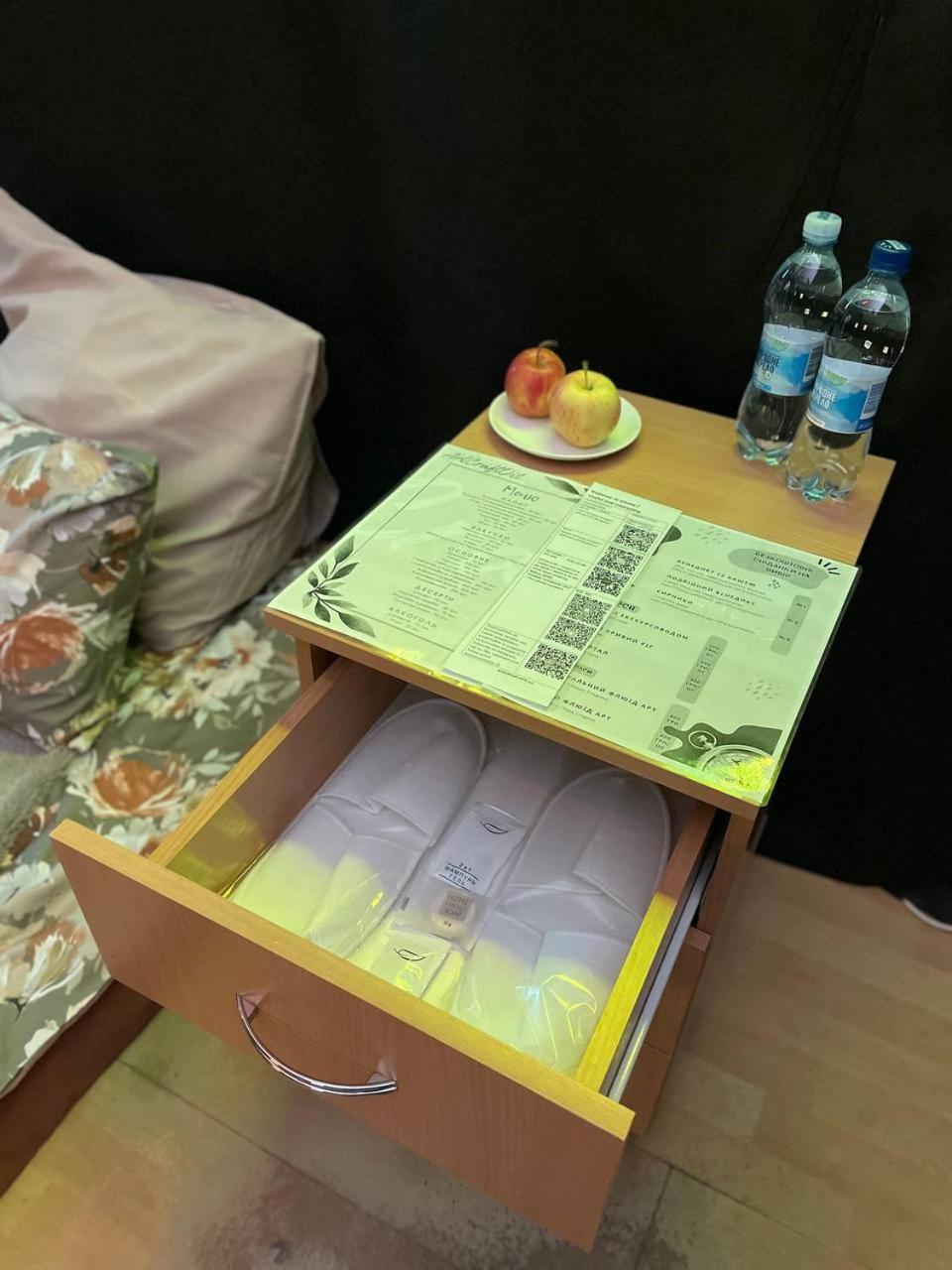 Арт-Вокзал Hotel Krivoy Rog Ruang foto